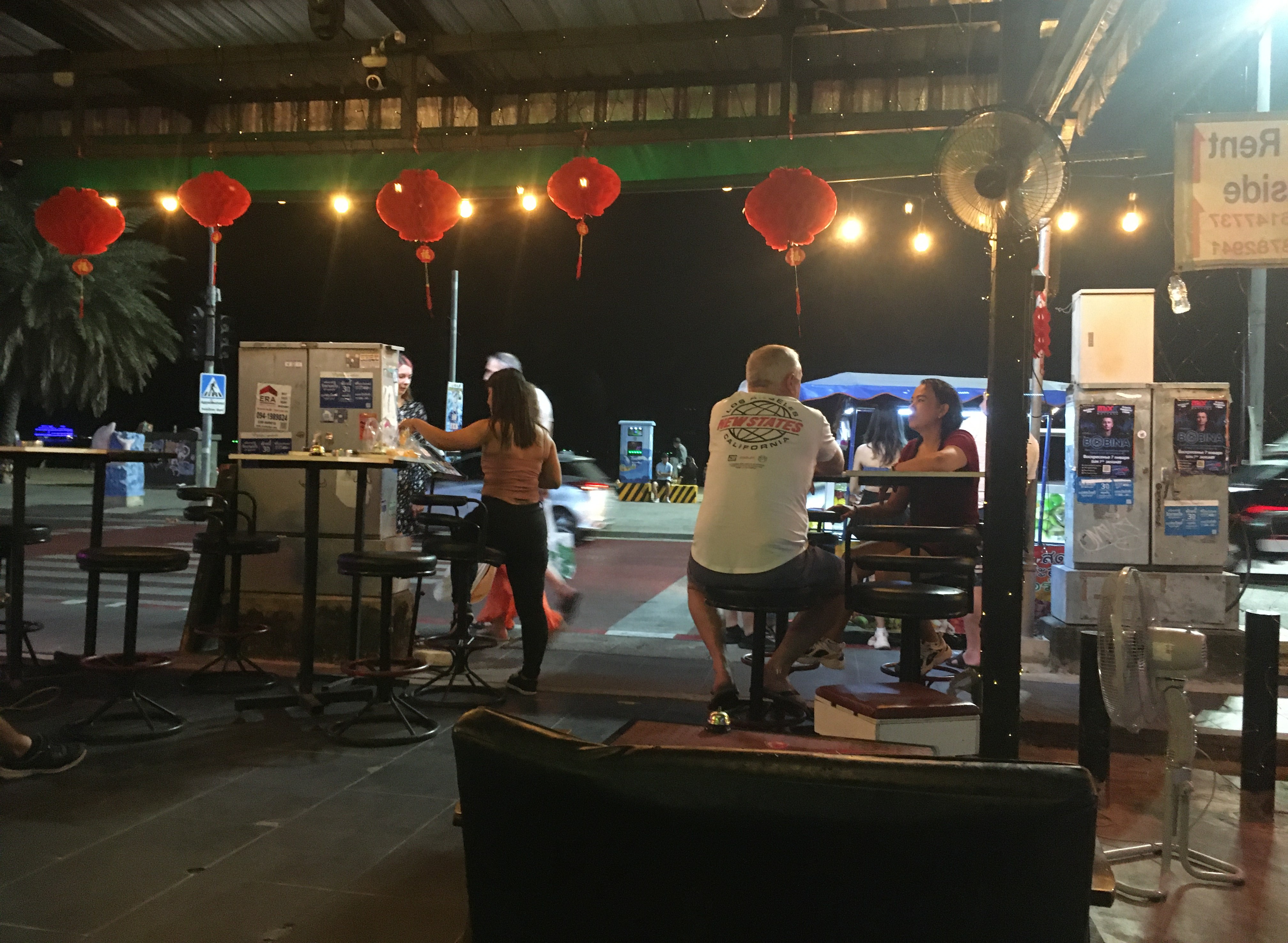 Open Air Beer Bar Example